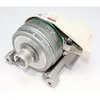 Image de Moteur pour lave-linge Whirlpool 481010584356