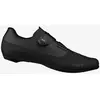 Image de Chaussures Fizik Tempo R4 Overcurve noir - 42