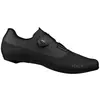 Image de Chaussures Fizik Tempo R4 Overcurve noir - 45
