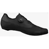 Image de Chaussures Fizik Tempo R4 Overcurve noir - 47