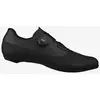 Image de Chaussures Fizik Tempo R4 Overcurve Wide noir - 44