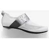 Image de Chaussures Fizik Transiro Hydra Aerowave Carbon blanc - 40
