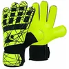 Image de Gants de gardien Macron Leopard - jaune fluo/noir - 11