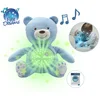 Image de Ourson projecteur Baby Bear bleu, dès la naissance CHICCO