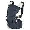 Image de Porte-bébé Hip Seat Denim - Ergonomique - Mixte - Naissance A 15 Kg