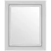 Image de KARTELL miroir mural FRANÇOIS GHOST MÉTALLISÉS PRECIOUS COLLECTION petit Francois Ghost (Chrome - Polycarbonate métallisé)