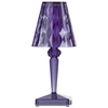 Image de KARTELL lampe de table BIG BATTERY avec batterie dimmable (Prune - PMMA)