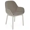 Image de KARTELL fauteuil CLAP AQUACLEAN (Base blanche, si ecru - Tissu et technopolymère thermoplastique)