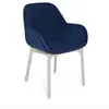 Image de KARTELL fauteuil CLAP AQUACLEAN (Base blanche, si bleu - Tissu et technopolymère thermoplastique)