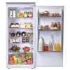 Image de Réfrigérateur 1 porte rosieres rslp 122 n encastrable 122cm CDP-RSLP122/N