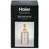 Image de Clayette Pour Cave À Vin Haier Refroidisseur De Bouteilles