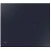 Image de Table de cuisson induction 60cm 3 feux 7200w noir rosieres - RI633C/M1