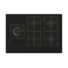 Image de Table De Cuisson Gaz Sur Verre Nouveau Sublime Verre Trempé Noir 745x510 Rosières