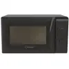 Image de Candy - micro-ondes solo 20l 700w noir cmw20smb -