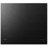 Image de Plaque induction Rosieres RIFS644SCA