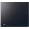 Image de Plaque de cuisson induction ROSIERES RI633CBB - 3 feux - 7000W - Zone 28cm