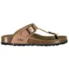 Image de Sandales femme CMP Eco Mymosa - cipria - 41