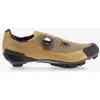 Image de Chaussures DMT KM30 VTT beige noir - 42