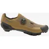 Image de Chaussures DMT KM30 VTT beige noir - 44