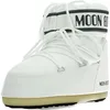 Image de Chaussure Moon Boot Modèle Icon Low Nyl - Coleur Blanc