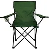 Image de Chaise pliante camping et jardin - MEDIA WAVE STORE - MIAMI - avec pose-verre et canettes - Vert - 1 place
