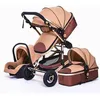 Image de Poussette Bébé Combinée Trio Pack 3 en 1 Marron Chassis Haut a Absorption de Chocs Pliable Siege Auto Réversible Roues Increvables