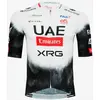 Image de Maillot UAE Team Emirates 2025 Magistrale manche courte blanc - L