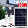 Image de Panneau solaire 150W avec ampoule étanche extérieure pour jardin