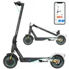 Image de RCB R19 Trottinette électrique Adulte Pliable 10 APP Scooter electrique avec Moteur 400W Autonomie 35KMBatterie 36V 10.4 Ah