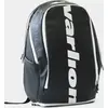 Image de Sac à dos Varlion Summum Noir 26 L A007087.001.1