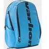 Image de Sac à dos Varlion Summum Bleu 26 L A007087.028.1
