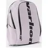 Image de Sac à dos Varlion Summum Violet 26 L A007087.086.1