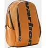 Image de Sac à dos Varlion Summum Orange 26 L A007087.007.1