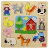 Image de Goula - Puzzle Silhouette Ferme