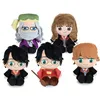 Image de Peluche - GP TOYS - Harry Potter - 20 cm - Multicolore - Doux au toucher