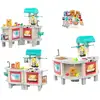 Image de Cuisinière Jouet Chicos Plus 104 X 37 X 100 Cm