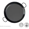 Image de Poêle À Paella Traditionnelle En Acier Émaillé Ø55cm (16 Personnes). Vaello