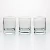 Image de BORMIOLI ROCCO COLLECTION GINA COFFRET 6 VERRES EN VERRE 249CL