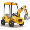 Image de Pelleteuse Enfant Super Digger 12v - Jaune - Feber - Avec Pelle