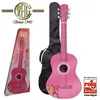 Image de Reig Guitare Espagnole - Boîte 75 Cm- Rose