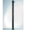 Image de GRE Douche Solaire Plastic 30 L - Noir