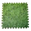 Image de Lot de 9 dalles de protection de sol pour piscine 50 x 50 cm imitation gazon épaisseur 8 mm pour piscine et spa - Gré