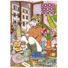 Image de Puzzle 1000 pièces : Un Temps Pour Soi