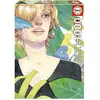 Image de Tropical, Esther Gili - Puzzle De 1000 Pieces