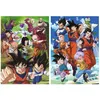 Image de Puzzle 2 x 500 pièces : Dragon Ball