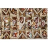 Image de Educa Puzzle Chapelle Sixtine 1000 Pièces Puzzle D'art
