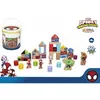 Image de Puzzle Enfant En Bois Spidey Amazing Friends