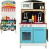 Image de Cuisinière Jouet Play & Learn 60 X 109 X 40 Cm