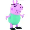 Image de Bg Games Figurine Papa Pig - Peppa Pig - 7 Cm