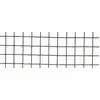 Image de Grillage Métallique "fensanet 19" - 0,5 X 5 M/19 X 19 X 1,4 Mm